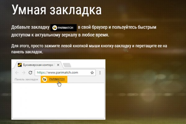 Магазин веществ кракен