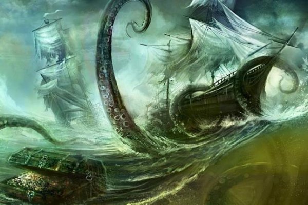 Кракен шоп даркнет