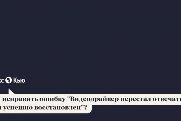 Кракен лого маркетплейс