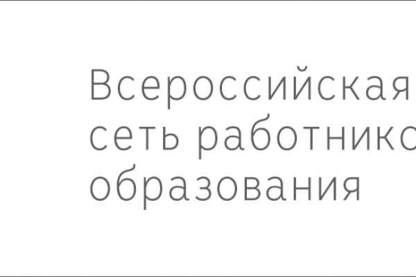 Рабочие ссылки на кракен 2025