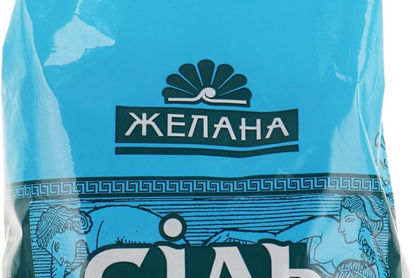 Kraken маркетплейс официальный