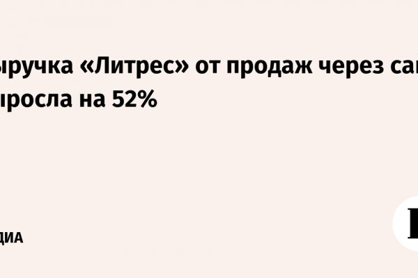 Кракен даркнет что известно