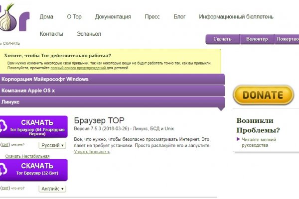 Кракен купить наркоту