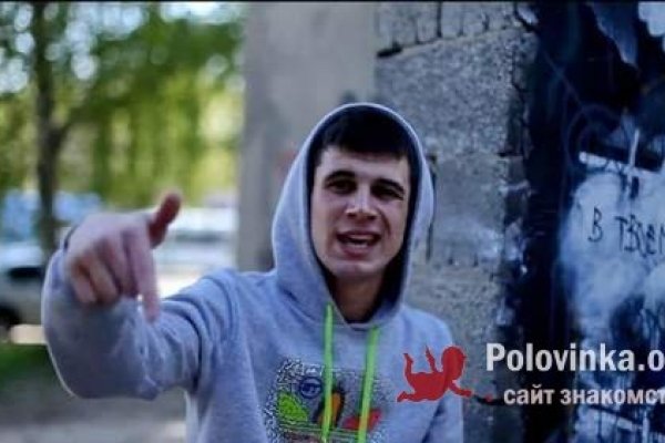 Аккаунты кракен