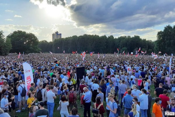 Кракен меф