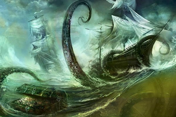 Kraken17at