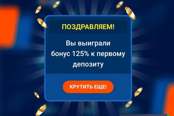 Кракен торговая