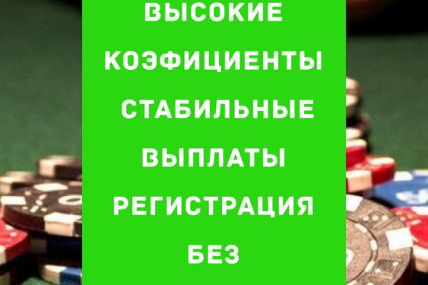 Сайт кракен не работает почему