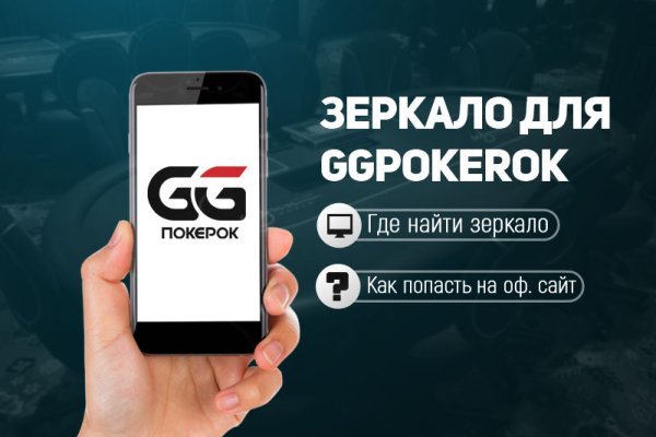 Кракен маркетплейс что