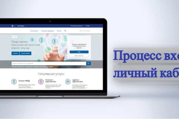 Кракен москва наркотики