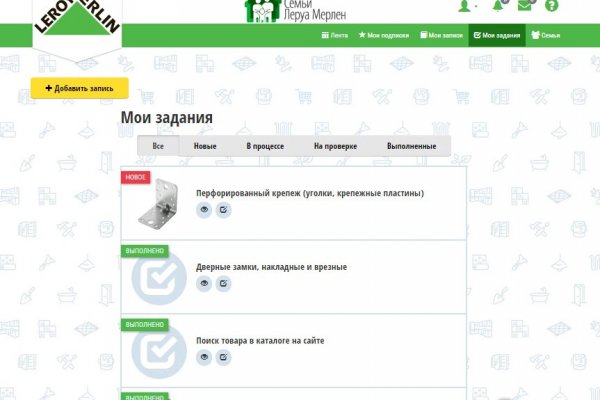 Кракен ссылка официальная в тор