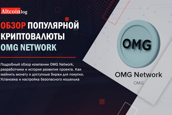 Кракен москва наркотики