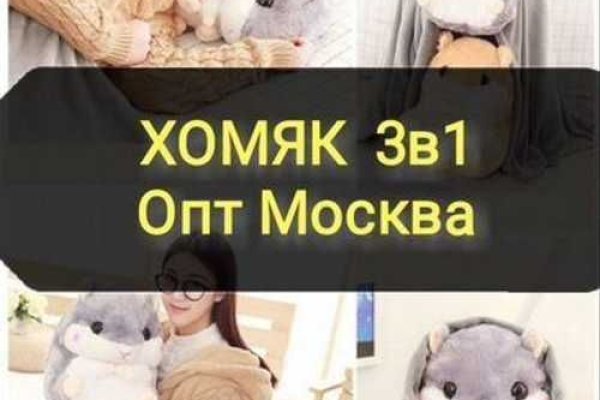 Как зайти на кракен через тор