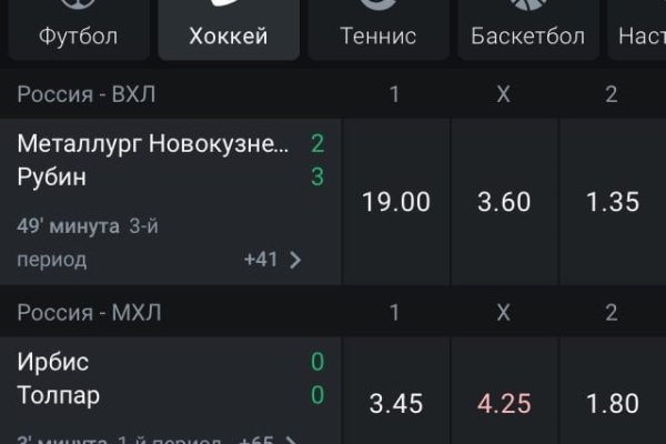 Кракен тор kr2web in