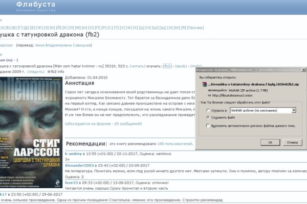 Kra40.at