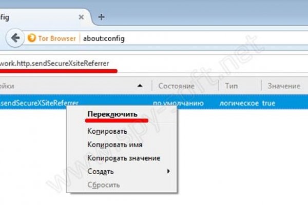 Кракен даркнет актуальная ссылка
