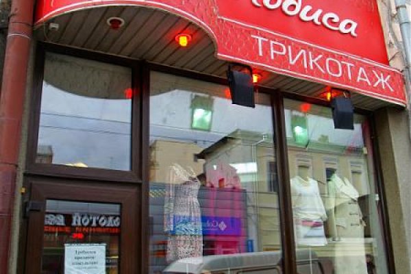 Kraken рабочая ссылка 2025