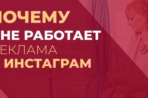 Кракен онлайн магазин