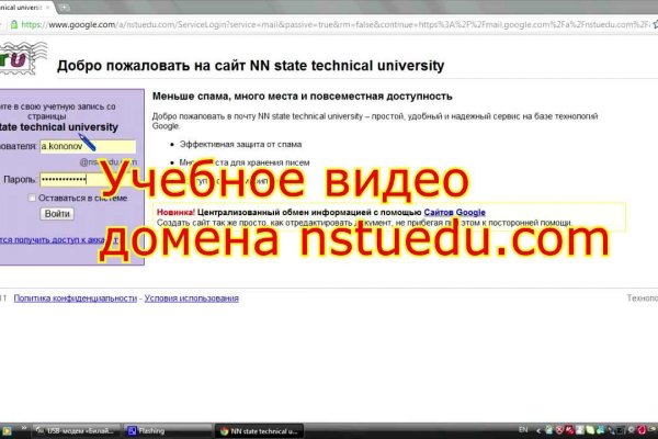 Кракен в россии наркотик