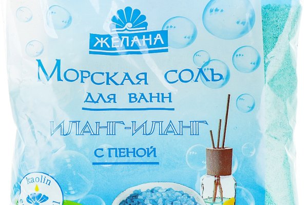 Как зайти на гидру через тор браузер