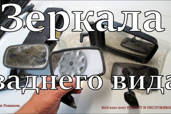 Сайт кракен рабочая ссылка