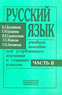 Пользователь не найден на кракене