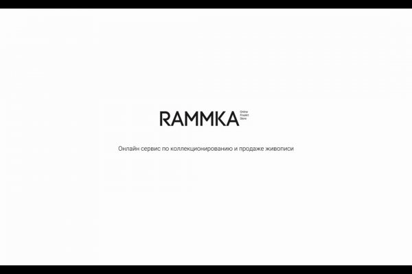 Где брать ссылки на кракен