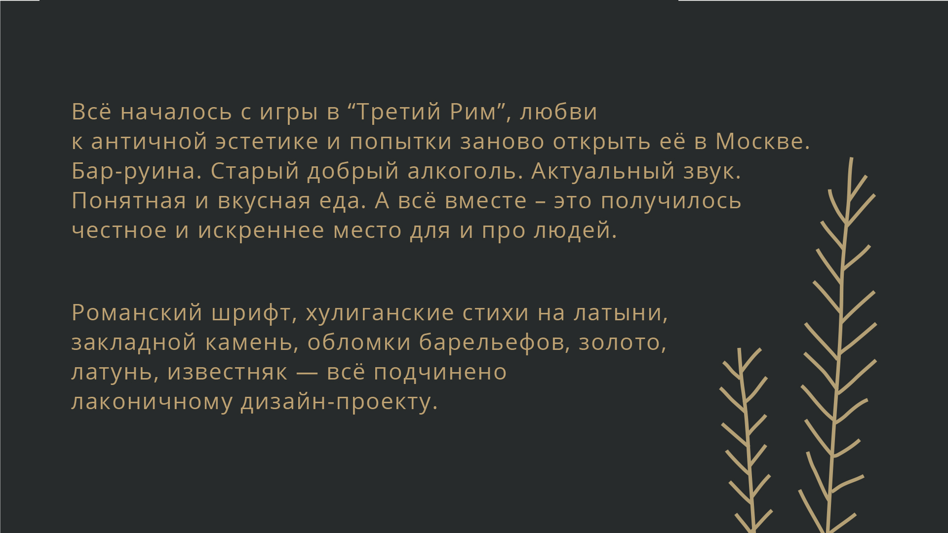 Кракен маркет что